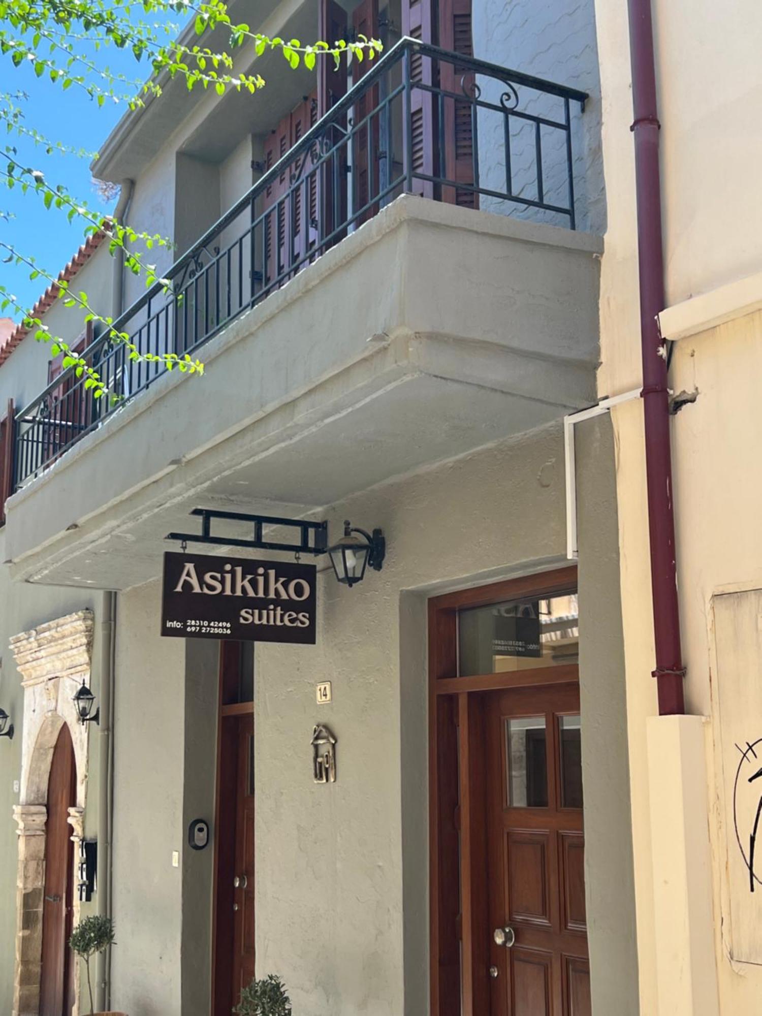Asikiko Suites Rethymnon Exterior foto